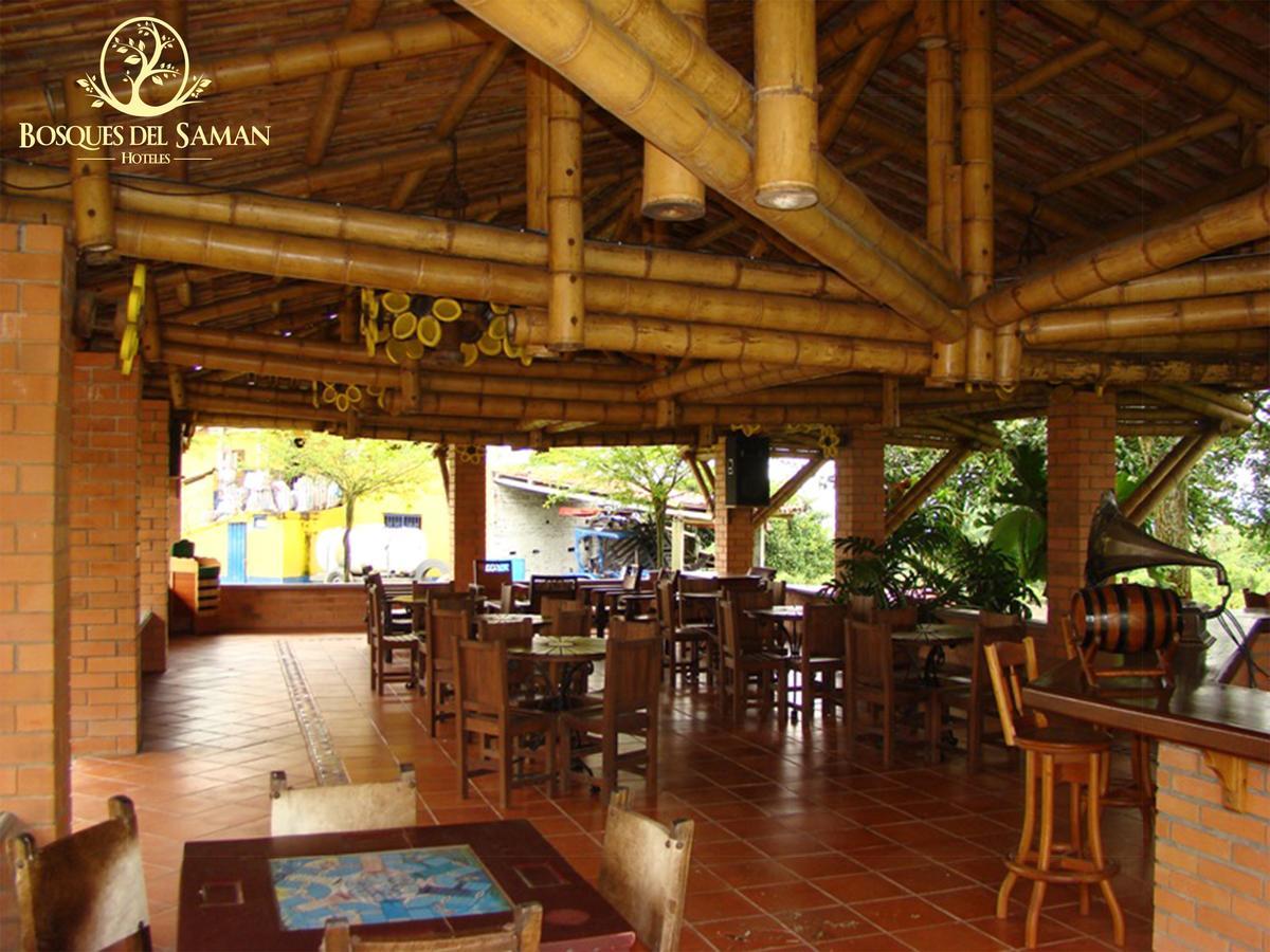 Hotel Bosques Del Saman Alcala キンバヤ エクステリア 写真
