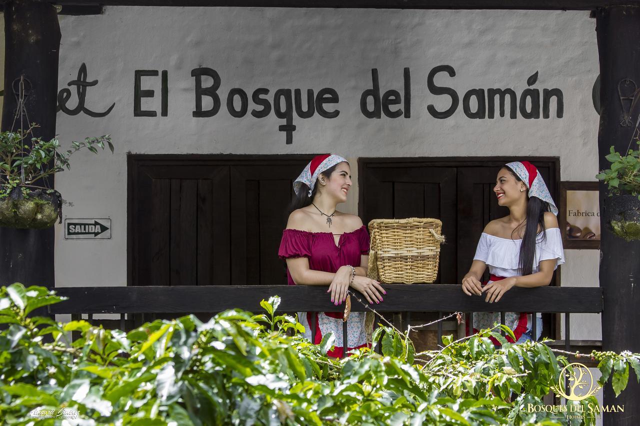 Hotel Bosques Del Saman Alcala キンバヤ エクステリア 写真