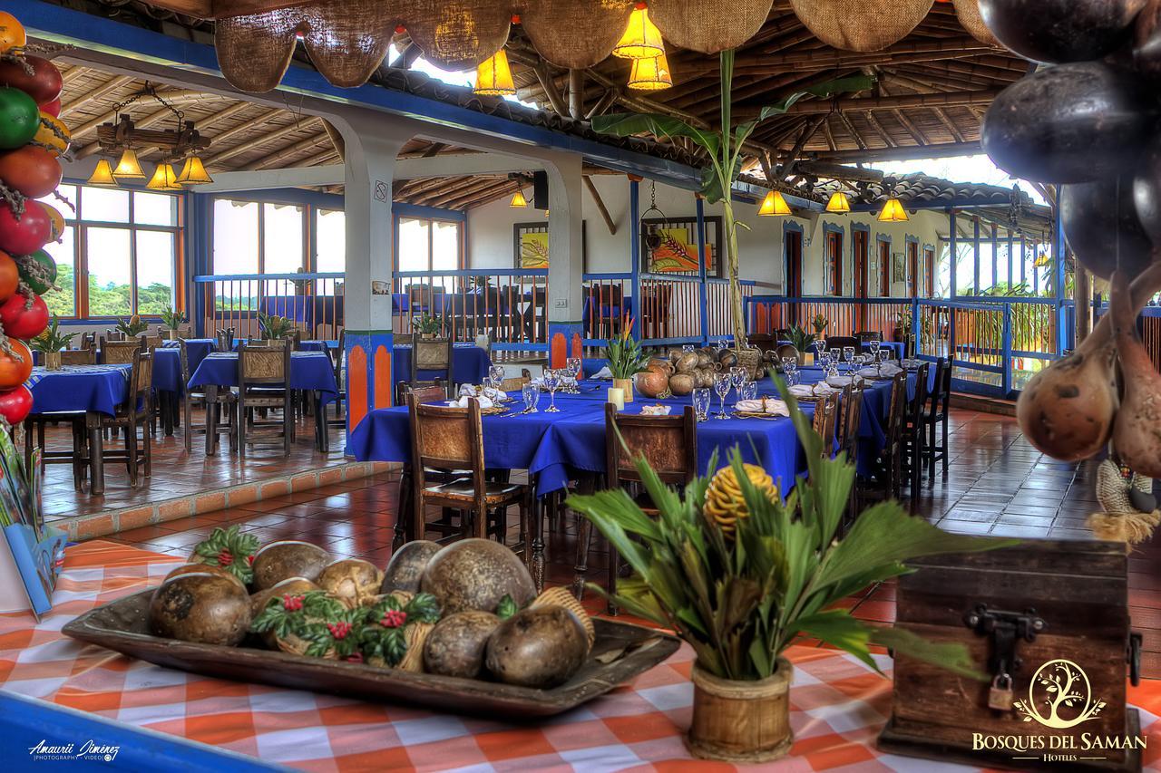 Hotel Bosques Del Saman Alcala キンバヤ エクステリア 写真