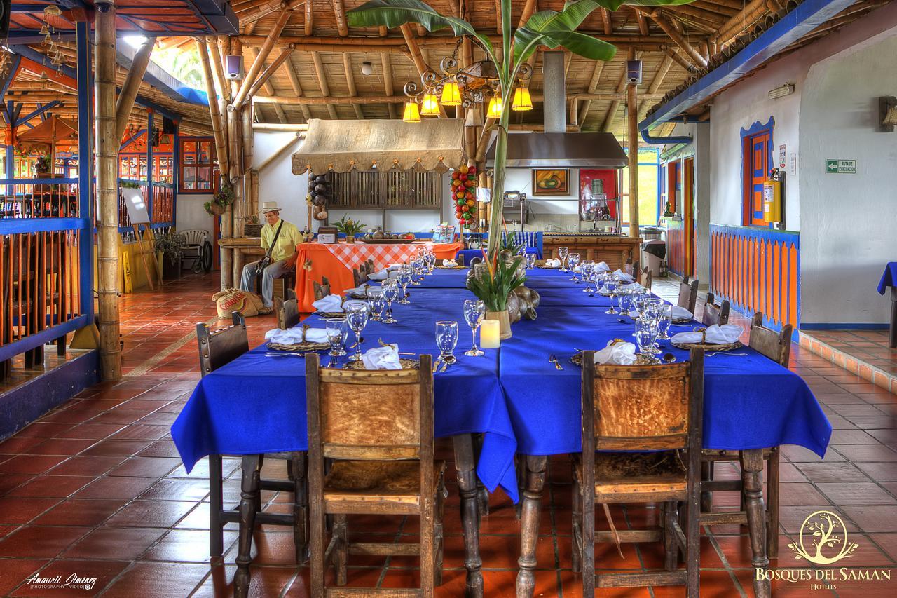 Hotel Bosques Del Saman Alcala キンバヤ エクステリア 写真